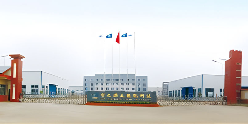 江西独资建厂