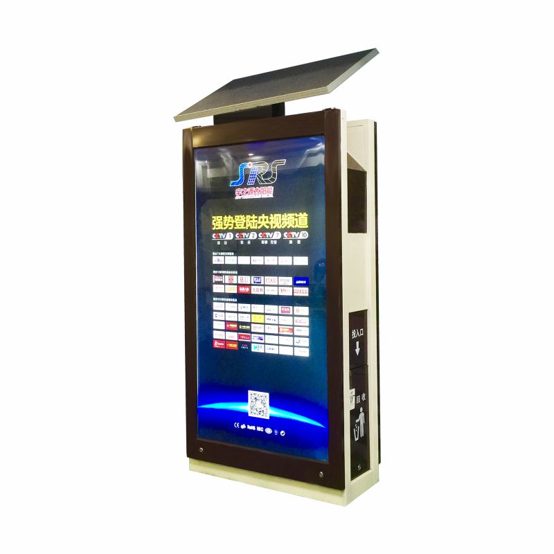 YZY-AD-0005 环保箱