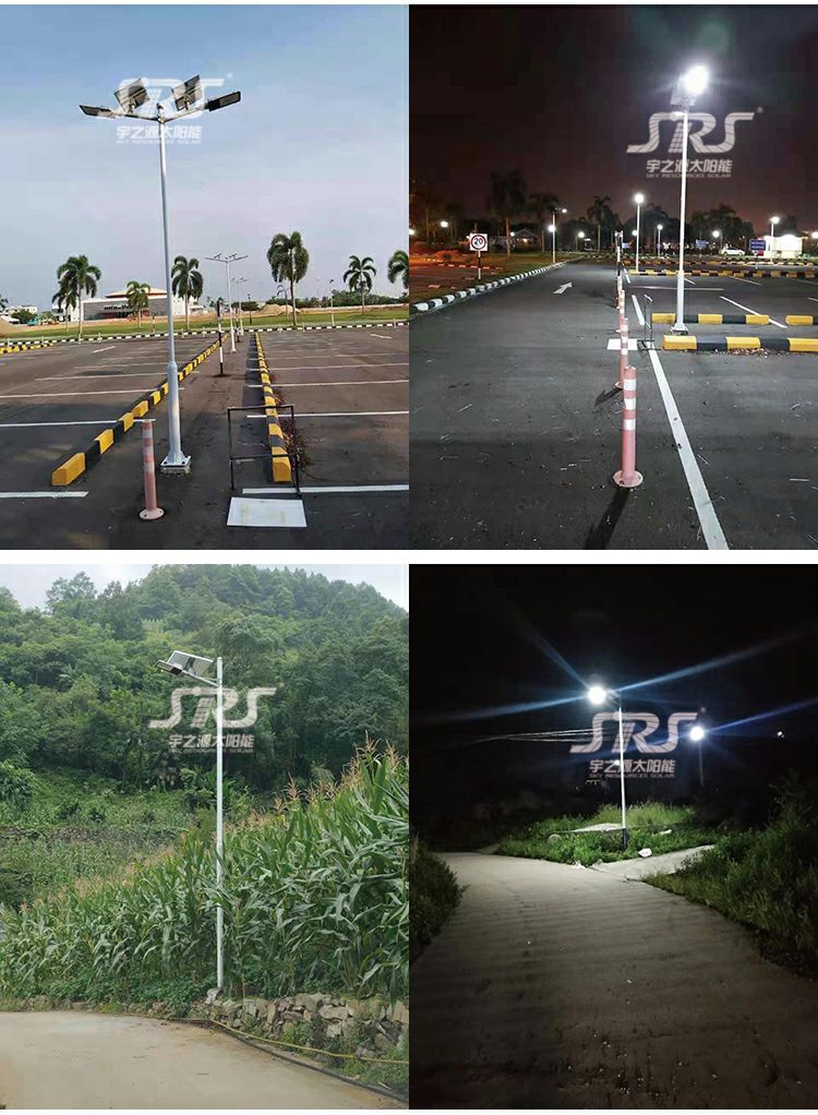 410二体化路灯