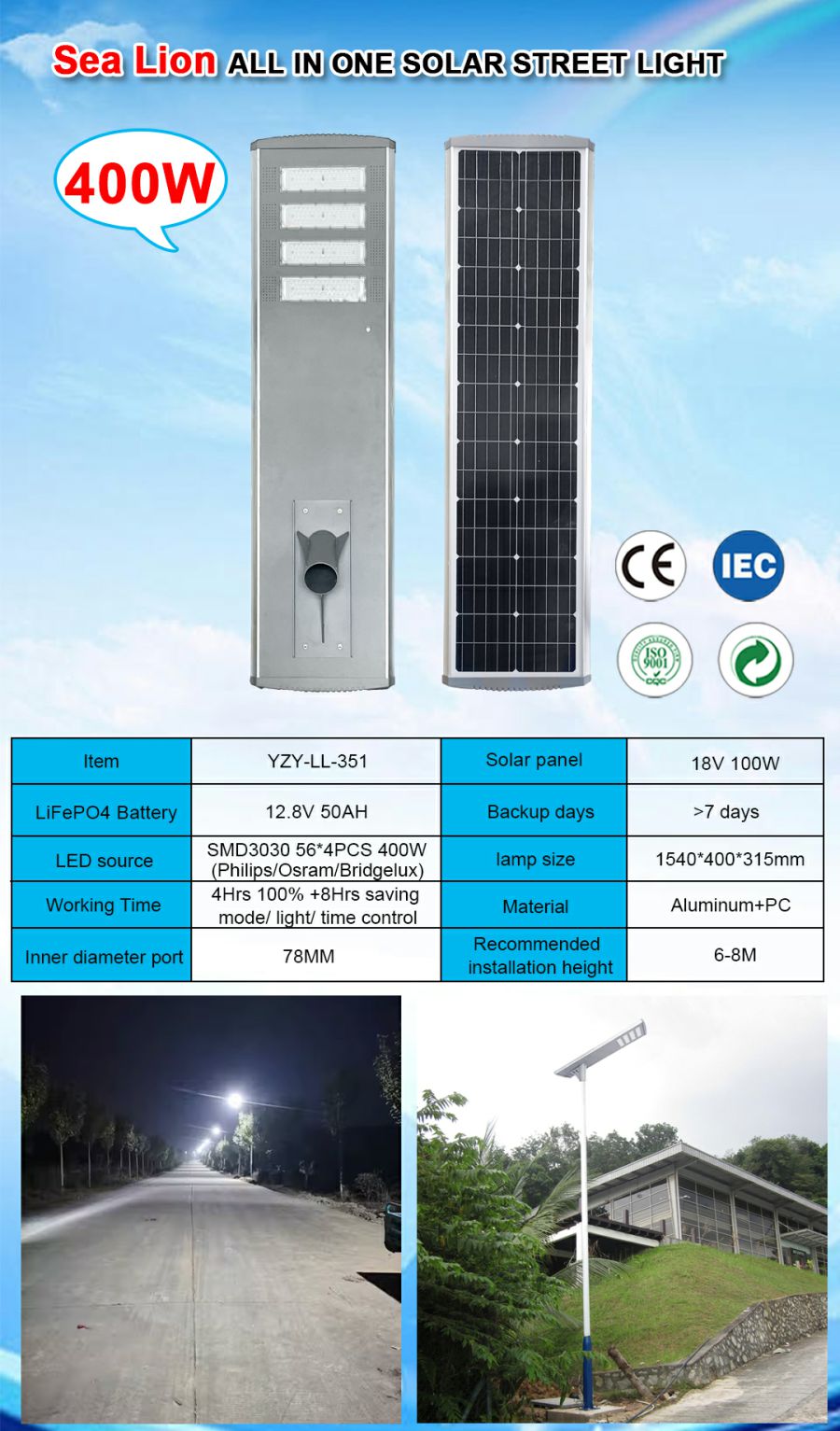 YZY-LL-351-352